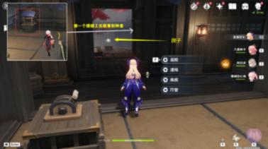 超新星魔导师