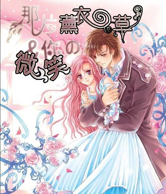 外国留学生参观海口江东新区留创园