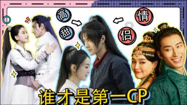 （月运）Alex 12星座2月月度运程：把握浪漫