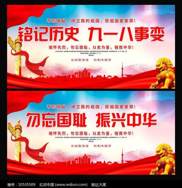 新田交警雪中执勤保通畅 展现亮丽“雪警”