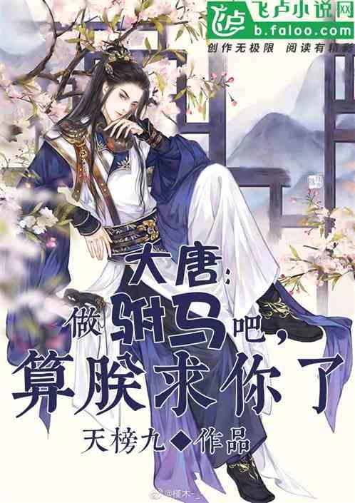 我的“返家乡”实践故事①|心系家乡 家燕归巢