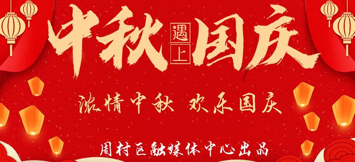 安踏体育：拟购买不超2.2亿美元Amer Sports普通股