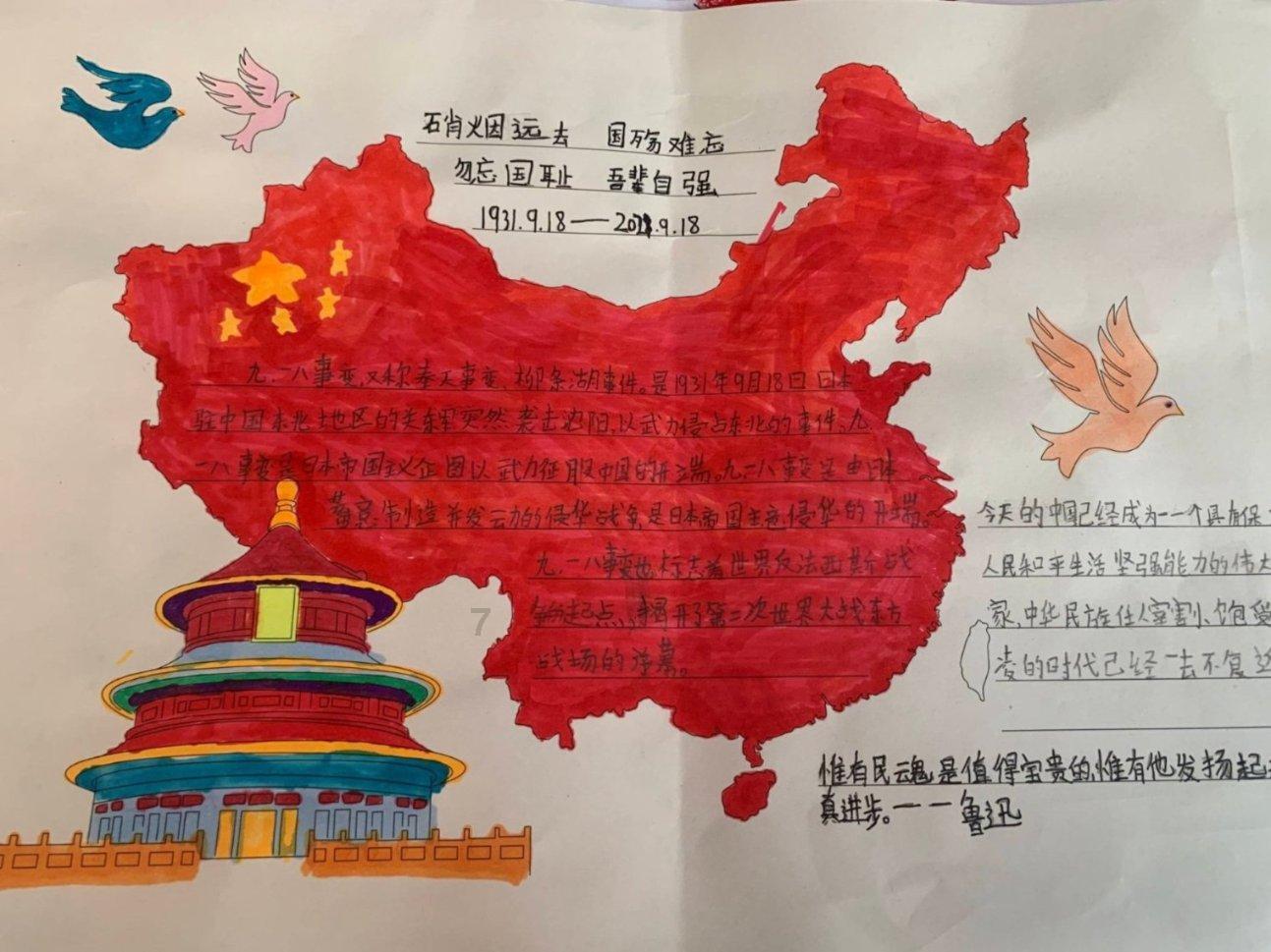 探寻知识星球平台-专注文件删除不了已经在另一个文件打开的精英聚集地