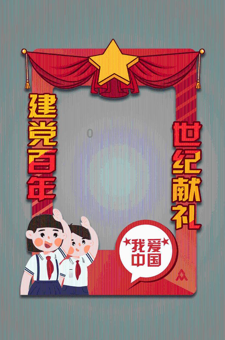 【志愿服务先进典型展播】最美志愿服务社区:雁江区资溪街道桂花井社区