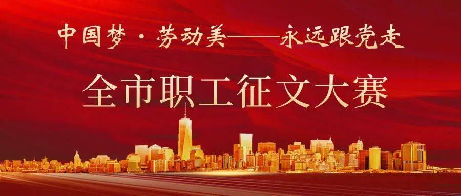 救援农场少年