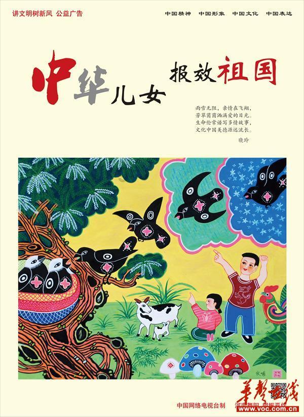 哆啦A梦3奇迹之岛