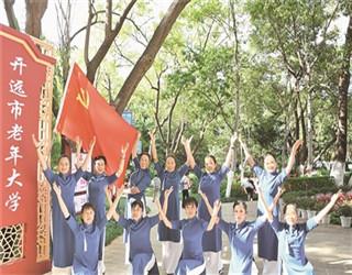 县纪委监委召开2023年度派驻机构述职述责会议